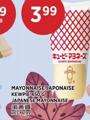 Kim Phat KEWPIE JAPANESE MAYONNAISE offer
