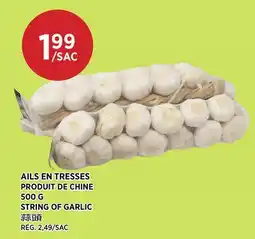 Kim Phat STRING OF GARLIC offer