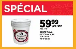 Kim Phat KIKKOMAN SOY SAUCE offer