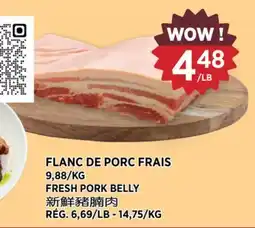 Kim Phat FRESH PORK BELLY offer