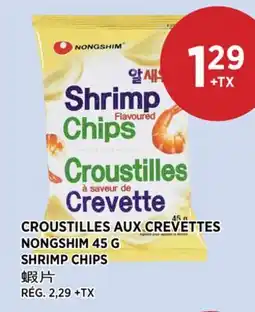 Kim Phat NONGSHIM SHRIMP CHIPS offer