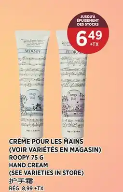 Kim Phat ROOPY HAND CREAM offer