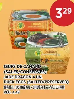 Kim Phat JADE DRAGON DUCK EGGS (SALTED/PRESERVED) offer