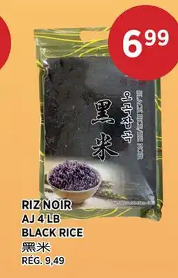 Kim Phat AJ BLACK RICE offer