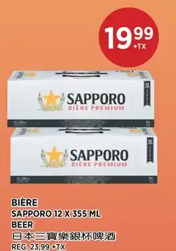 Kim Phat SAPPORO BEER offer
