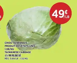 Kim Phat TAIWANESE CABBAGE offer