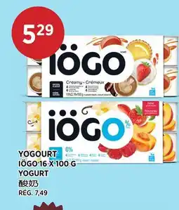 Kim Phat IÖGO YOGURT offer