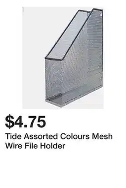 Dollarama Tide Assorted Colours Mesh Wire File Holder offer