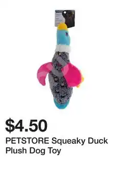 Dollarama PETSTORE Squeaky Duck Plush Dog Toy offer
