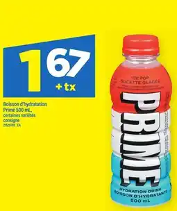 Maxi Boisson d'hydration offer