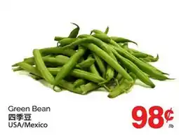 T&T Supermarket GREEN BEAN offer
