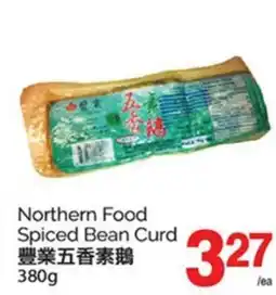 T&T Supermarket NORTHERN FOOD SPICED BEAN CURD, 380g offer