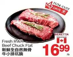T&T Supermarket FRESH RWA BEEF CHUCK FLAT offer