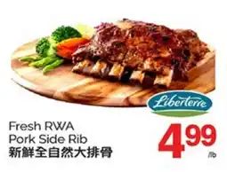 T&T Supermarket FRESH RWA PORK SIDE RIB offer