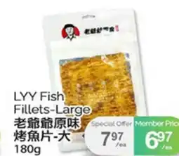 T&T Supermarket LYY FISH FILLETS-LARGE, 180G offer