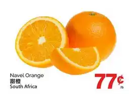 T&T Supermarket NAVEL ORANGE offer