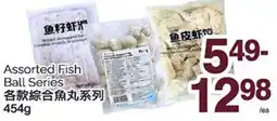 T&T Supermarket ASSORTED FISH BALL SERIES, 454G offer
