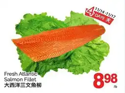 T&T Supermarket FRESH ATLANTIC SALMON FILLET offer