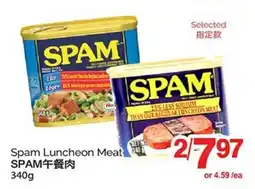 T&T Supermarket SPAM LUNCHEON MEAT, 340g offer
