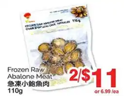 T&T Supermarket FROZEN RAW ABALONE MEAT, 110g offer