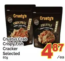 T&T Supermarket CRUSTY CRAB CRISPY FISH CRACKER SELECTED, 80g offer