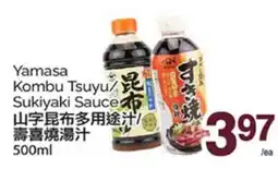 T&T Supermarket YAMASA KOMBU TSUYU/SUKIYAKI SAUCE 500ML offer