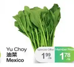 T&T Supermarket YU CHOY offer