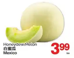 T&T Supermarket HONEYDEW/MELON offer
