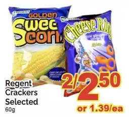 T&T Supermarket REGENT CRACKERS SELECTED, 60G offer
