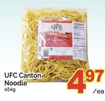 T&T Supermarket UFC CANTON NOODLE, 454G offer