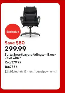 Staples Serta SmartLayers Arlington Executive Chair offer