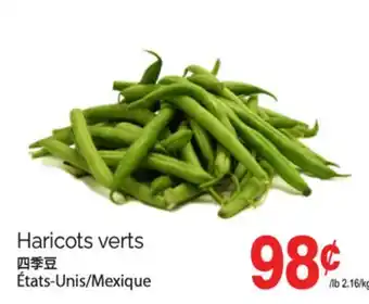 T&T Supermarket HARICOTS VERTS offer