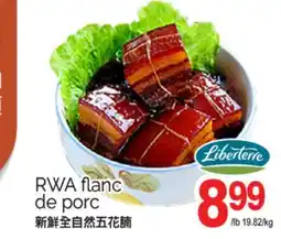 T&T Supermarket RWA FLANC DE PORC offer