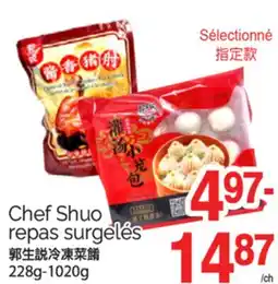 T&T Supermarket CHEF SHUO REPAS SURGELÉS, 228g-1020g offer