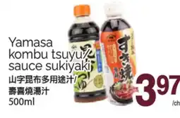 T&T Supermarket YAMASA KOMBU TSUYU/ SAUCE SUKIYAKI, 500ml offer