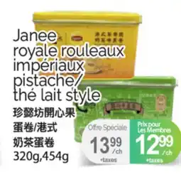 T&T Supermarket JANEE ROYALE ROULEAUX IMPÉRIAUX PISTACHE/THÉ LAIT STYLE, 320g,454g offer