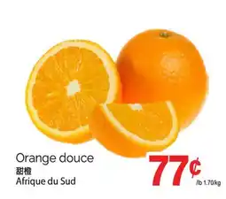 T&T Supermarket ORANGE DOUCE offer