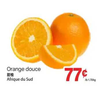 T&T Supermarket ORANGE DOUCE offer