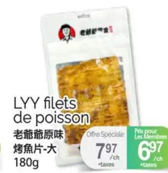 T&T Supermarket LYY FILETS DE POISSON, 180g offer