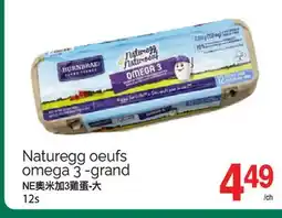 T&T Supermarket NATUREGG OEUFS OMEGA 3-GRAND, 12s offer