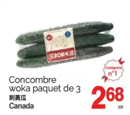 T&T Supermarket CONCOMBRE WOKA PAQUET DE 3 offer