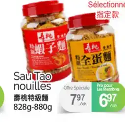 T&T Supermarket SAU TAO NOUILLES, 828g-880g offer