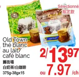 T&T Supermarket OLD TOWN THÉ BLANC AU LAIT/ CAFÉ BLANC, 375g-38gx15 offer