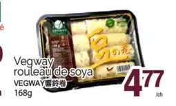T&T Supermarket VEGWAY ROULEAU DE SOYA, 168G offer