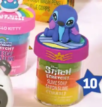 Uniprix TOWNLEY Savon slime étirable offer