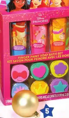 Uniprix TOWNLEY Ensembles pour le bain sélectionnés offer