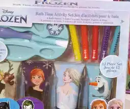 Uniprix DISNEY Coffrets pour le bain sélectionnés offer