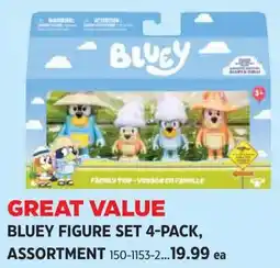 Canadian Tire Bluey figure set offer