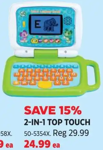 Canadian Tire 2-in-1 top touch offer