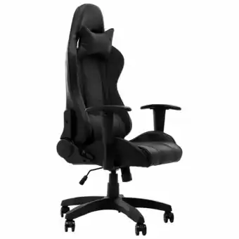 Best Buy My Style Collection Ergonomic Faux Leather PC Gaming Chair - Black offer